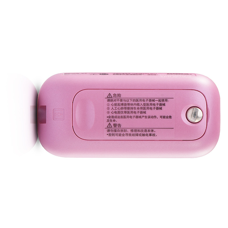 ŷķ����Ħ��HV-F020-PK