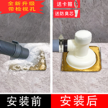 洗衣机地漏排水管专用接头阳台洗衣机三通下水管防臭防返水弯直头