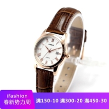 依波表真皮手表女日历罗马数字防水时尚 休闲石英表情侣表10101148