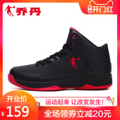 球鞋 春季低帮战靴 大码 男高帮运动鞋 中帮男鞋 子2019新款 乔丹篮球鞋