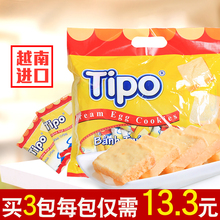 越南进口Tipo面包干300g散装饼干整箱面包片干蛋糕宿舍小零食小吃