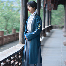 衣裳褙子 一交领藤蔓绣花春秋季原创新款 楮墨 如梦霓裳汉服男装
