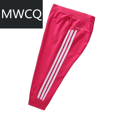 MWCQ女子运动七分裤跑步透气中裤棉料女士休闲短裤大码收口运动裤