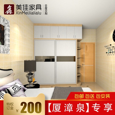 厦门衣柜定制整体推拉门衣柜简约欧式衣柜衣帽间定做全屋定制厂家
