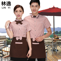 服务员工作服短袖夏装女饭店蛋糕快餐店咖啡西餐厅火锅店餐饮夏季