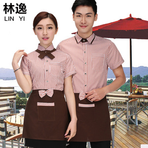 服务员工作服短袖夏装女饭店蛋糕快餐店咖啡西餐厅火锅店餐饮夏季