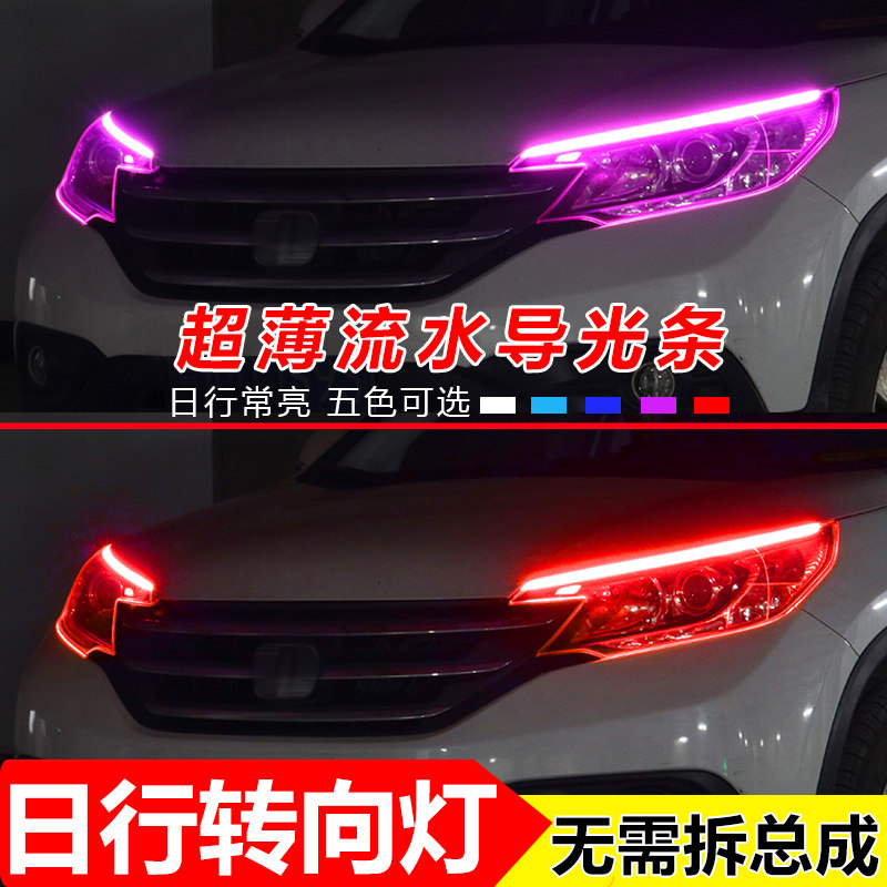 ����led������ˮ���������е�װ������ת������������Ƹ�װͨ��