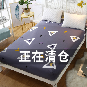 床笠单件床垫套席梦思保护套防滑防尘罩床套薄棕垫1.5米1.8m床罩