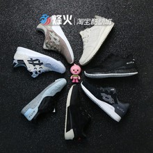 H7D7L H7Y0L HN7Z0 HL7V2 GEL 烽火 DN6L0 LYTE H7E0L ASICS