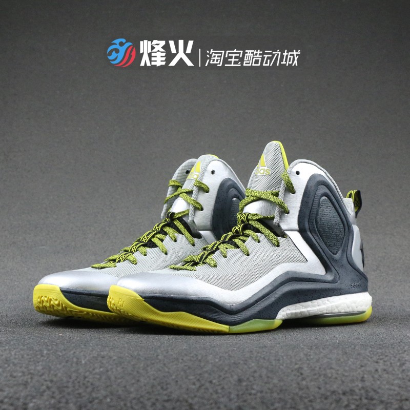 烽火体育 Adidas D Rose 5 Boost 罗斯5 篮球鞋 C76491