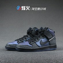 Nike 全明星黑黄蜂 BQ6827 High Sheep Dunk Black 烽火 001