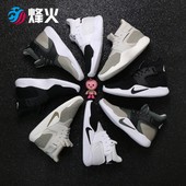 烽火体育 NIKE INCURSION MID 奥利奥跑鞋 917541 916764-002 001