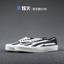 VN0A3DPB3SY 条纹休闲板鞋 VANS Style 烽火体育