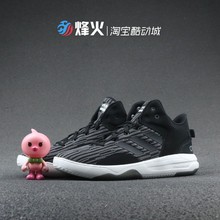 REVIVAL BB9733 运动休闲鞋 烽火体育 ADIDAS MID 中帮 CG5714