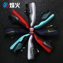 烽火 Nike MAMBA EP 曼巴 852473 908974-011 AJ7830-006 004