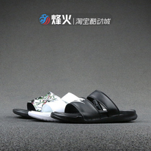 010 NIKE 819717 DUTRA 602 忍者 100 DUO BENASSI 拖鞋 烽火 102