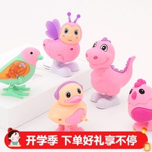 创意儿童上链小动物发条跳跳玩具可爱宝宝上弦婴儿幼儿园益智礼物