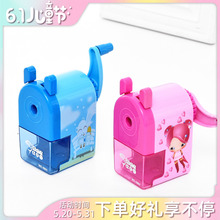 儿童手摇削笔器小学生用铅笔刀多功能素描卷笔刀文具用品 清让