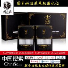 采用5年以上蜂巢蜜 12克×15×2礼盒 刘氏蜂巢素袋装 携带方便