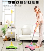 智能家居家用科技产品 生活用品百货神器小东西创意家用实用高