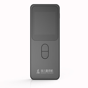 翻译机十大品牌排行榜