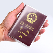 透明护照套加厚护照保护套旅行通行证件套磨砂防水防尘胶套护照壳