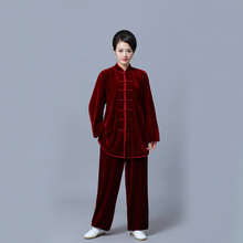 鸿然太极服金丝绒秋春厚晨练中老年女太极拳服装 男春季表演比赛服