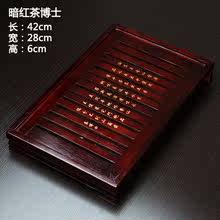 小号茶盘家用功夫茶具茶台茶海茶托简约储水托盘实木迷你茶座