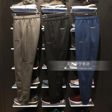 夏季收口运动裤 AKLN347 男装 卫裤 训练系列长裤 男士 李宁2018秋新款