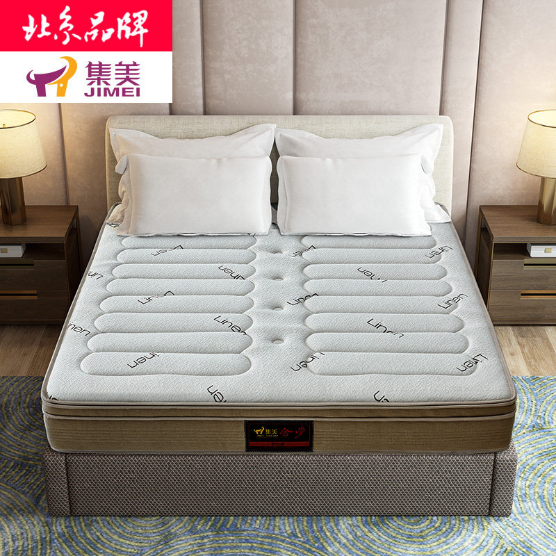 ������Ħ�齺����1813S