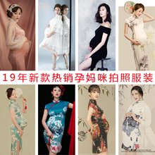孕妇拍照相民国旗袍 中国风工笔画孕妇写真服装 孕妈咪摄影服装 古装