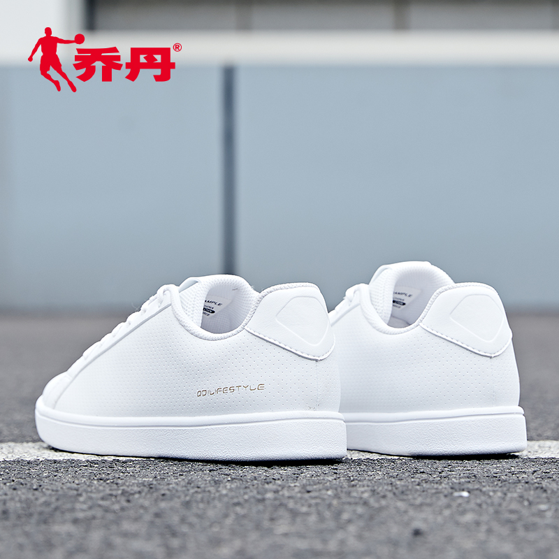 Jordan Little White Women's Shoes 2019 Summer New Pure White Casual Fashion Basic Sports Shoes Board Shoes Lightweight Women