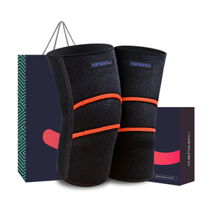 康舒男女通用护膝