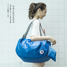 皮肤背包旅行可折叠单双肩包便携收纳包 学院风防水男女轻韩版