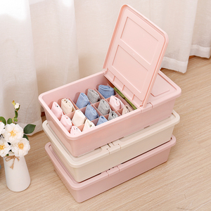 内衣分格收纳盒有盖