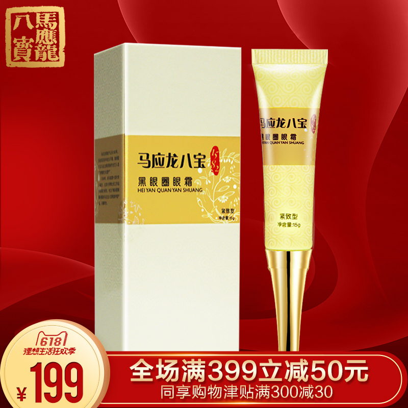 乐山市信用卡提现利息怎么算 龙卡【加#V信Q