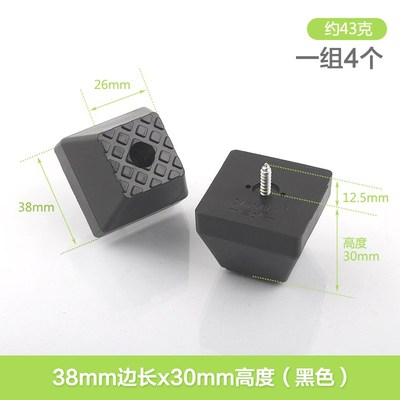 划伤椅子桌子脚套保护套铁床橡胶钢管泡沫防护耐磨桌脚垫塑料家用