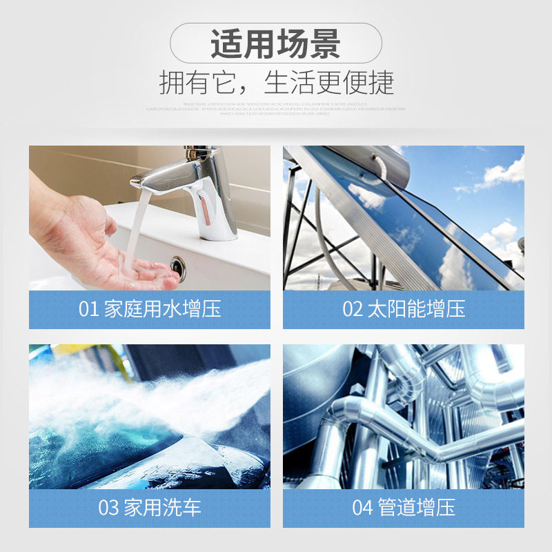 ��һ���̫������ˮ����ѹ��