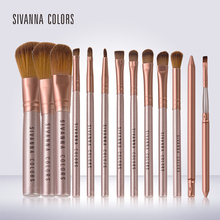 SIVANNA思薇娜化妆刷粉底刷眼影刷不吃粉初学者套装彩妆工具
