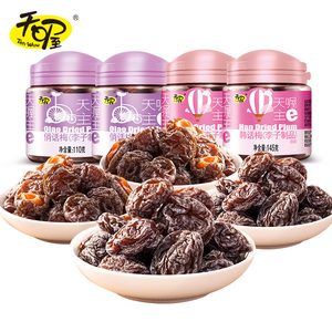 【天喔】蜜饯4罐组合 无