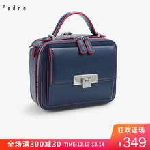 PEDRO小方包PW2 75210008女士箱型相机包手拎单肩包