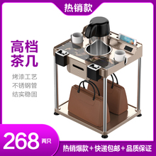 小茶几麻将机茶几棋牌室专用茶水架麻将机配件麻将桌角几烟缸茶台