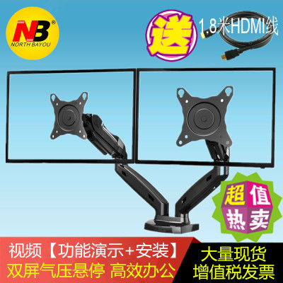 升降双屏电脑桌十大品牌