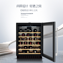 厨房内嵌式家用高端轻奢简约吧台嵌入式红酒柜镶嵌式恒温红酒柜