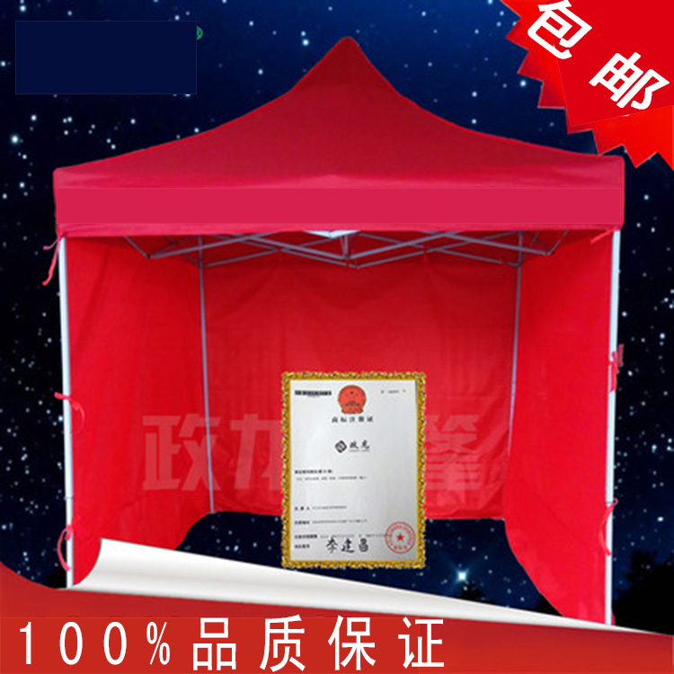 ��������������110