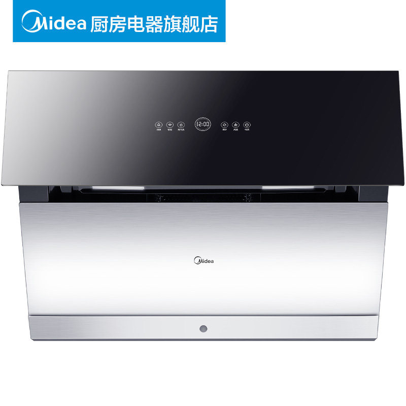 ���ĳ����̻�CXW-260-DJ750R