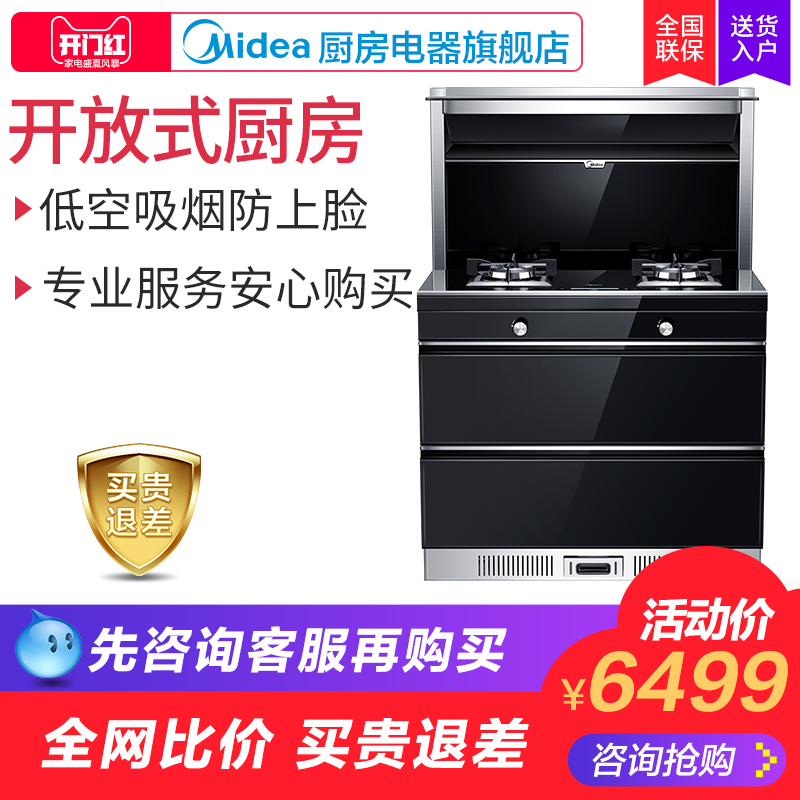 ���Ĵ����������̻�90Q3E