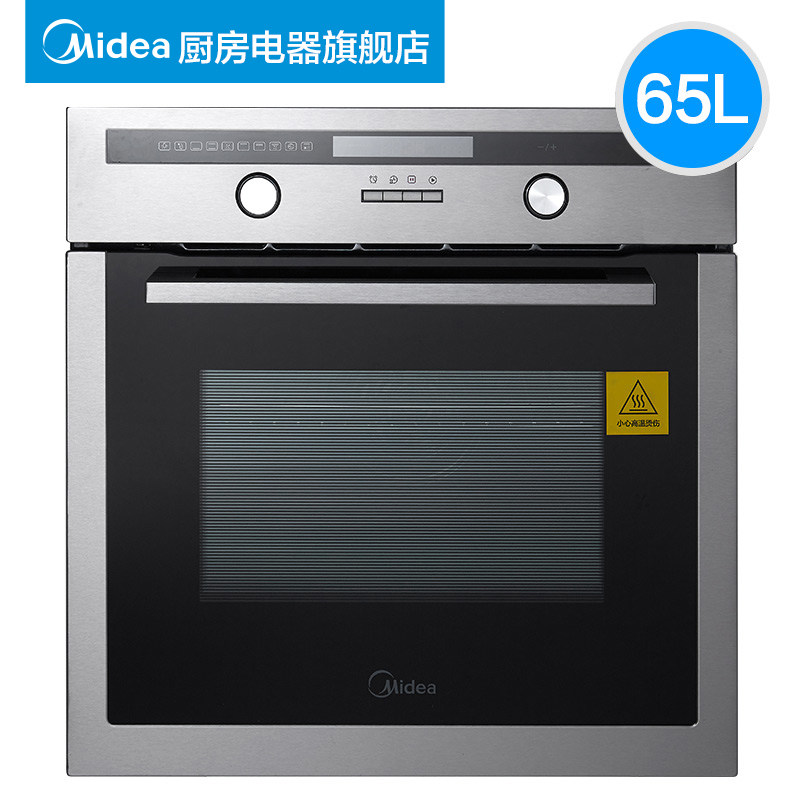 �����������Ƕʽ�翾��