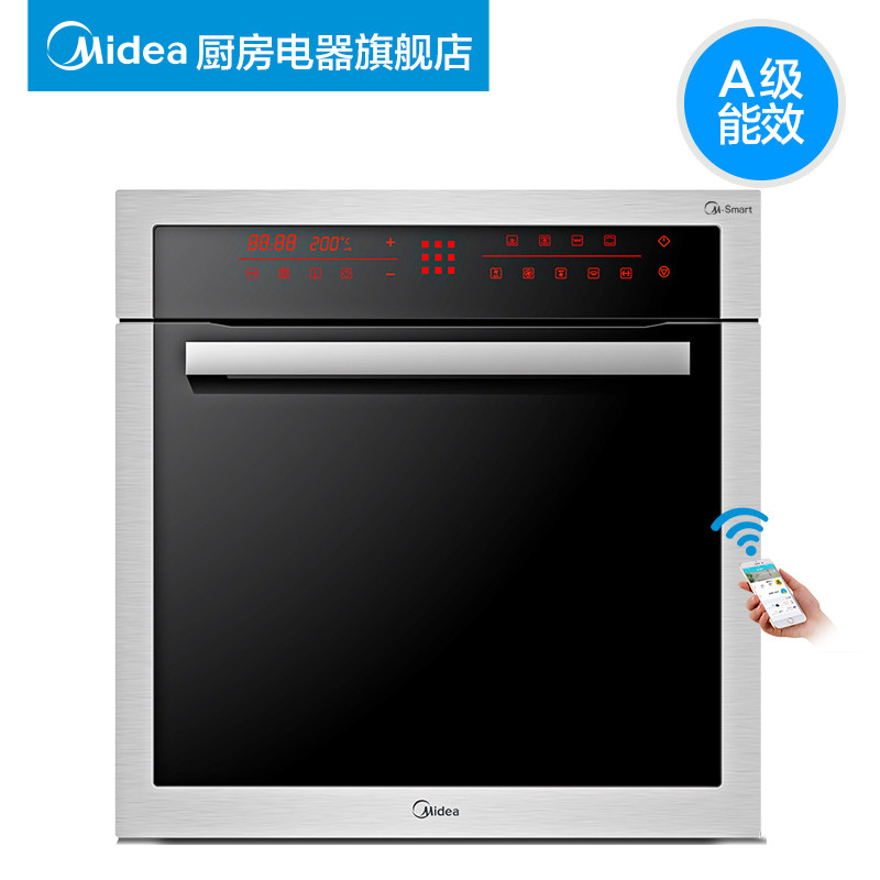 ���ļ���Ƕ��ʽ���ܵ翾��