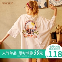 睡裙女春秋宽松加大码 睡衣裙子白色可爱纯棉睡裙女夏 Pinksea长袖
